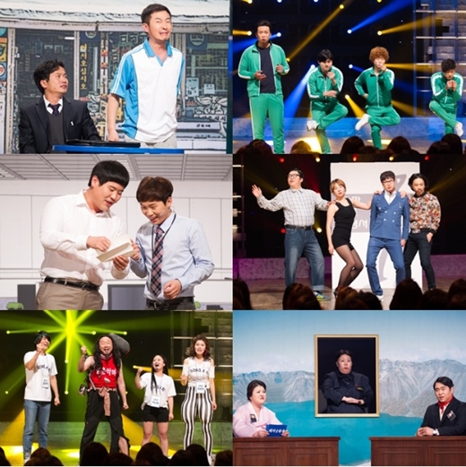 /사진제공=CJ E&M