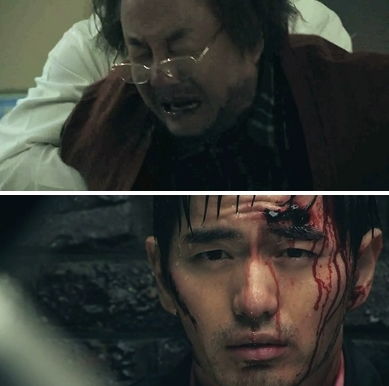 '나인' 화면 캡처