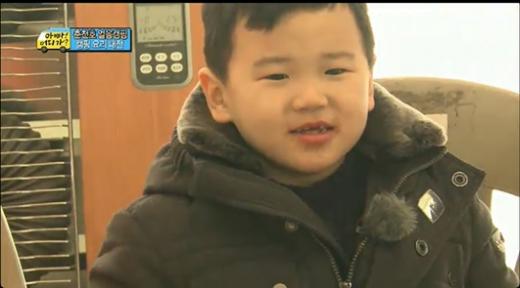 '아빠 어디가' 윤후/사진=방송화면 캡처