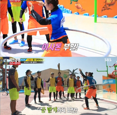 /사진 = SBS '일요일이 좋다 런닝맨' 캡쳐