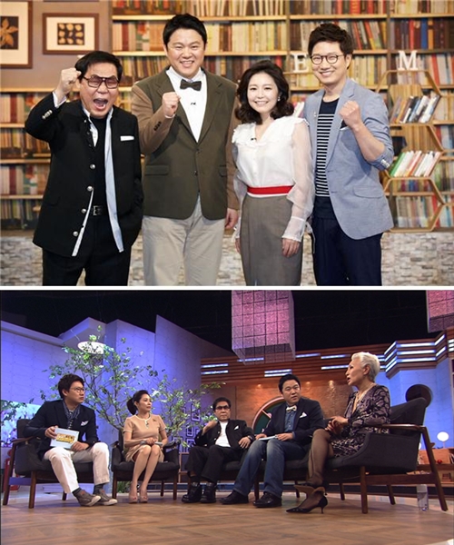 KBS 2TV '이야기쇼 두드림' /사진=KBS