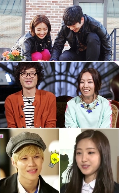 사진 위부터 '우리 결혼했어요'의 고준희 정진운, 조정치 정인, 태민 손나은 / 사진=MBC 화면 캡처