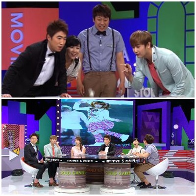 '황금카메라' 녹화장/사진제공=KBS