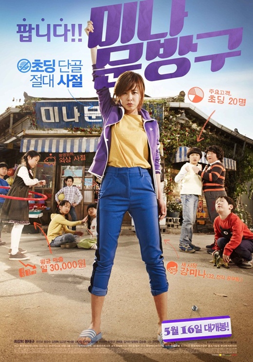 사진
