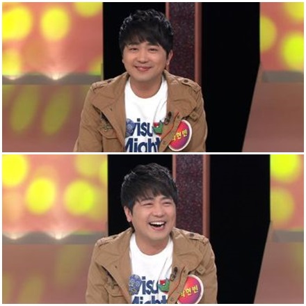 가수 박현빈/사진제공=KBS