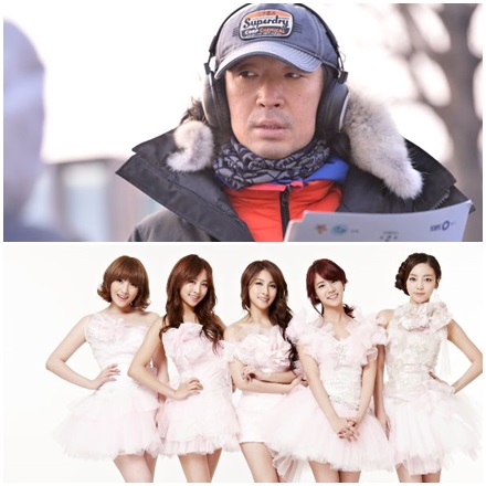 김규태PD, 카라/사진제공=DSP, 리퍼블릭에이전시