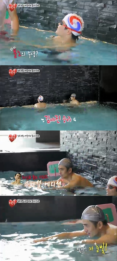 /사진=SBS '땡큐' 캡쳐