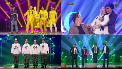 /사진=KBS 2TV '개그콘서트' 방송화면