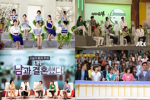(왼쪽 위부터 시계방향) 채널A '이제 만나러 갑니다', JTBC '닥터의 승부', MBN '황금알', '속풀이쇼-동치미' /사진제공=채널A,JTBC,MBN