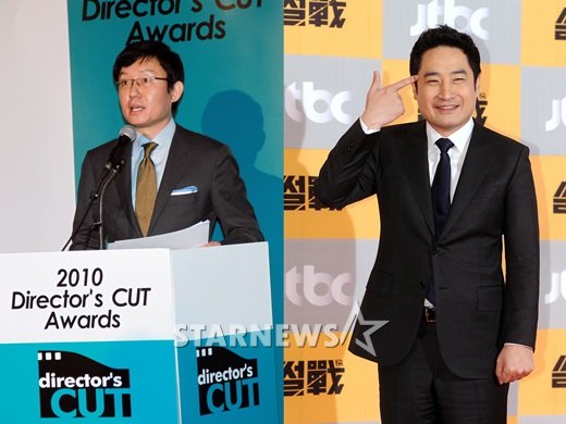 (왼쪽부터) 방송인 손범수, 강용석 /사진=임성균 기자, 최부석 기자