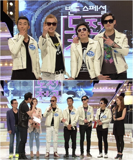 노브레인 / 사진제공=SBS