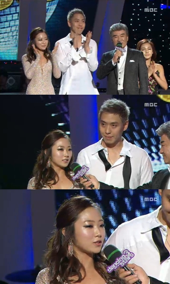 사진 = MBC '댄싱 위드 더 스타 시즌 3' 방송 화면