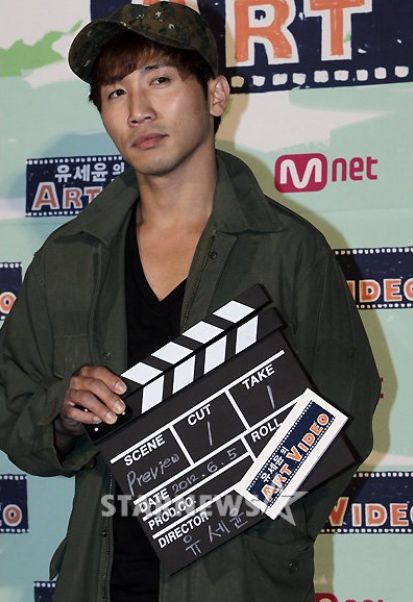 유세윤 / 사진=스타뉴스