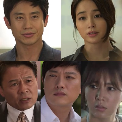 /SBS 드라마 '내 연애의 모든 것' 방송화면