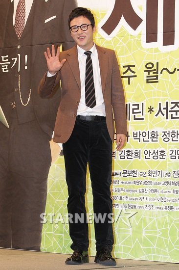 방중현/사진=스타뉴스