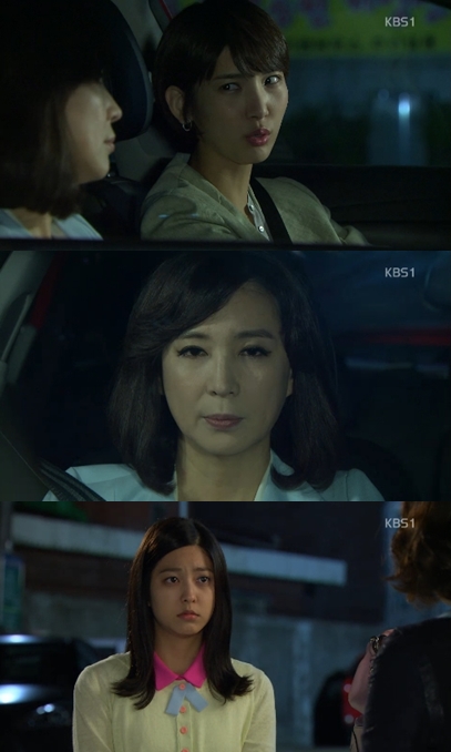 사진=KBS 1TV '지성이면 감천' 방송 화면