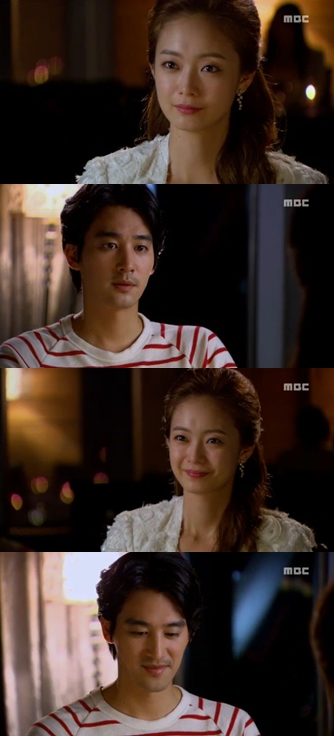 /사진=MBC '오로라 공주' 방송화면 캡쳐