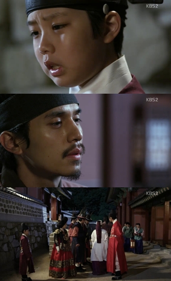 /사진 = KBS2 '천명' 방송 화면
