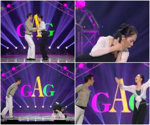 사진=KBS 2TV '개그콘서트-댄수다' 방송화면