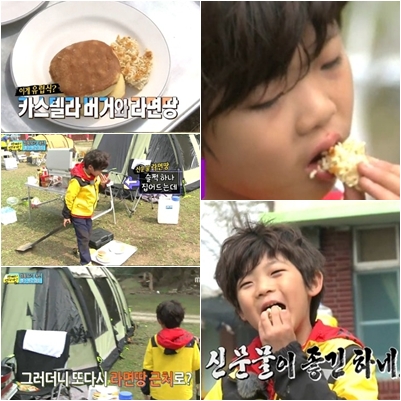 /사진=MBC '일밤-아빠 어디가' 방송 캡처