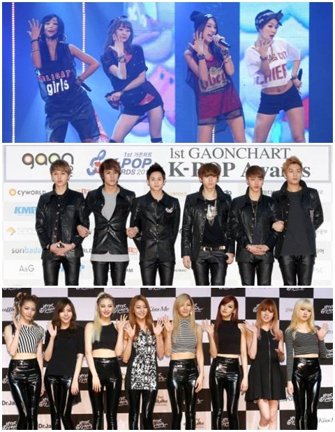 씨스타 비스트 애프터스쿨(위부터) / 스타뉴스