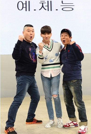 강호동, 최강창민,이수근/사진제공=KBS