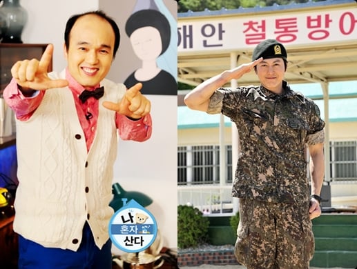 왼쪽부터 김광규, 류수영 / 사진제공=MBC
