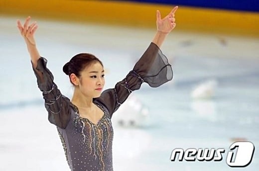 김연아 /사진=News1