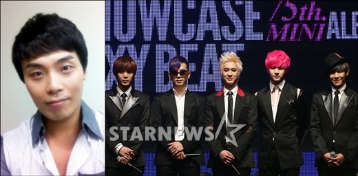 개그맨 임준혁(왼쪽)과 남성그룹 엠블랙 /사진=임준혁 미니홈페이지, 스타뉴스