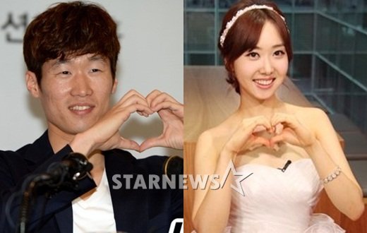 박지성 선수가 20일 오전 수원월드컵경기장 컨벤션 웨딩홀에서 열린 기자회견에서 김민지 아나운서에게 하트를 보내고 있다. /사진=뉴스1, SBS '풋볼매거진 골! ' 블로그