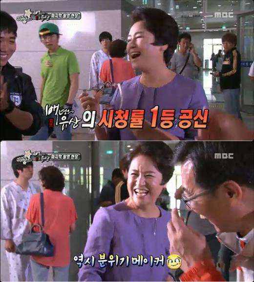 배우 박원숙 / 사진=방송화면 캡처