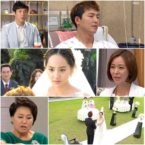 '백년의 유산' / 사진=방송화면 캡처