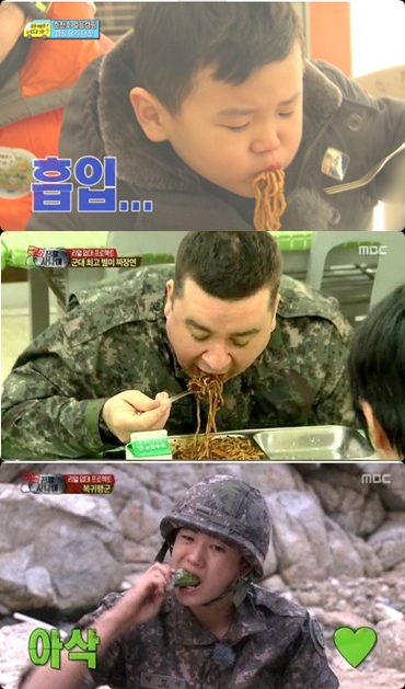 먹방 스타들 / 사진=방송화면 캡처