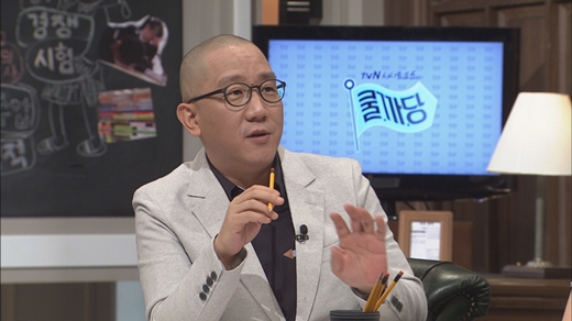사진제공=tvN