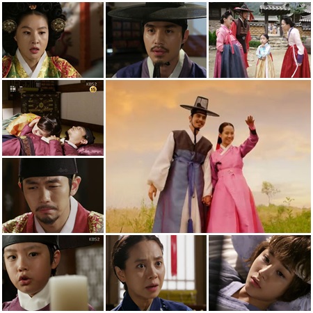 '천명' 주요장면/사진=KBS 2TV '천명'