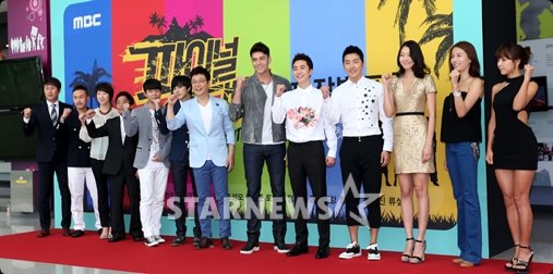 '파이널 어드벤처' / 사진=홍봉진 기자