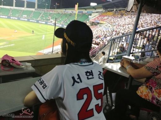 서현진 / 사진=점프엔터테인먼트 블로그