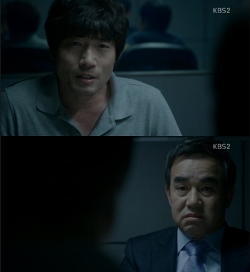 사진=KBS 2TV '상어' 방송 화면