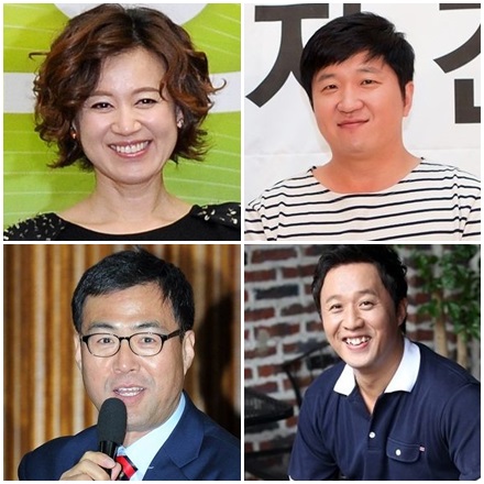 (시계방향) 박미선, 정형돈, 정준하, 이만기/사진=스타뉴스, MBC 에브리원