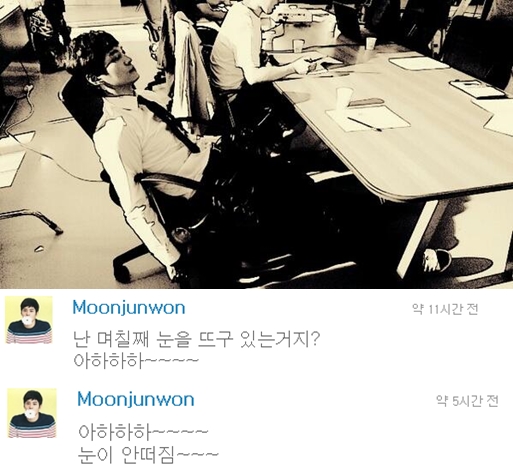 /사진=주원 트위터