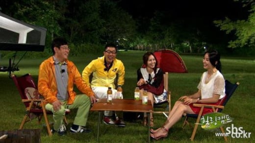 사진제공=SBS