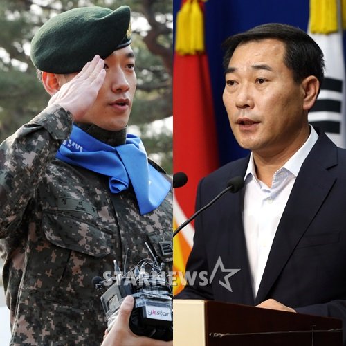 (왼쪽부터) 오는 10일 전역을 앞둔 가수 비(정지훈 병장), 5일 연예병사 감사 관련 브리핑에 참석한 국방부 위용섭 공보담당관 /사진=스타뉴스