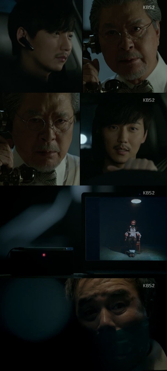 사진=KBS 2TV '상어' 방송캡처