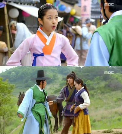'불의여신 정이' 한 장면/사진=MBC '불의 여신 정이'