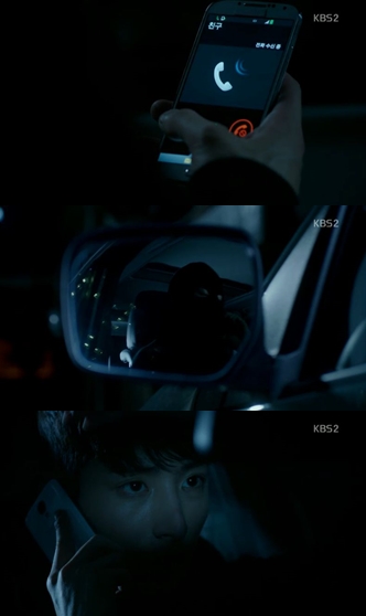 사진=KBS 2TV '상어' 방송캡처