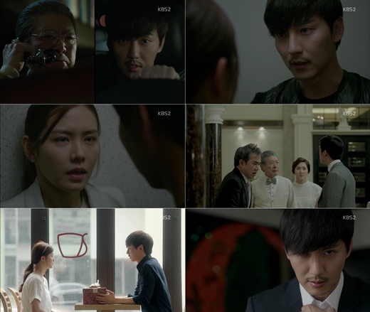 사진=KBS 2TV '상어' 방송화면 캡쳐