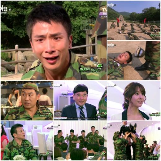 사진=tvN '푸른거탑' 방송화면
