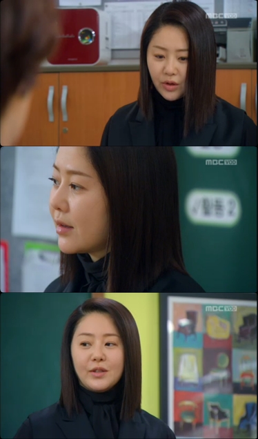 '여왕의 교실' / 사진=방송화면 캡처