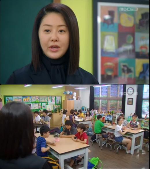 '여왕의 교실' /사진=방송화면 캡처