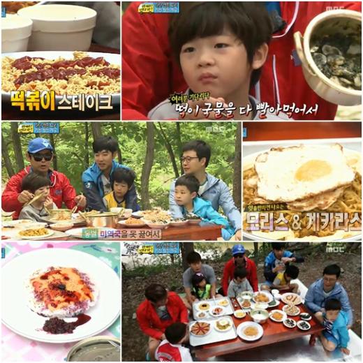 '아빠 어디가' / 사진=방송화면 캡처